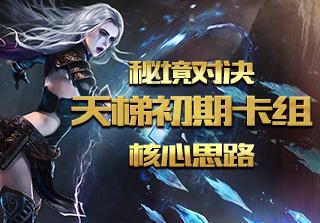 探索育婴师睡觉能有几个小时