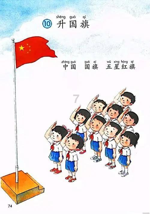 了解疫情期间用烫牛奶的水泡泡面有什么后果?知识星球,深度分享交流平台